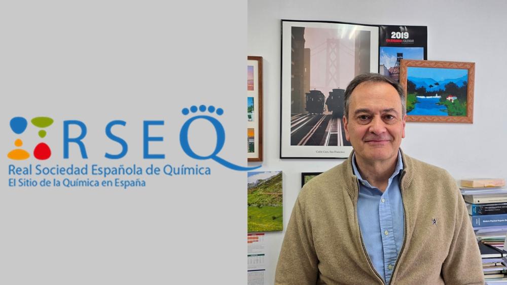 Imagen Premio de la RSEQ